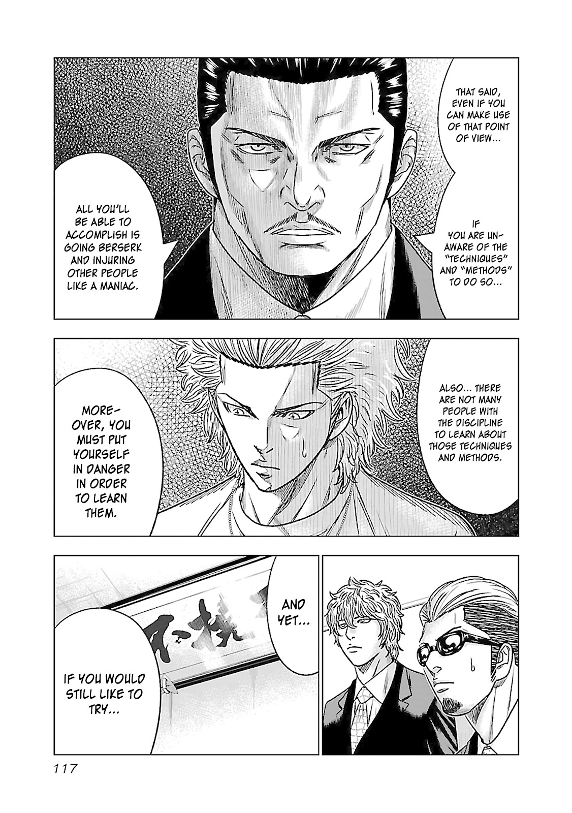 Bouncer chapter 4 page 6