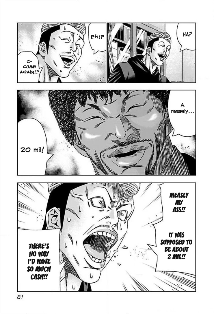 Bouncer chapter 40 page 16