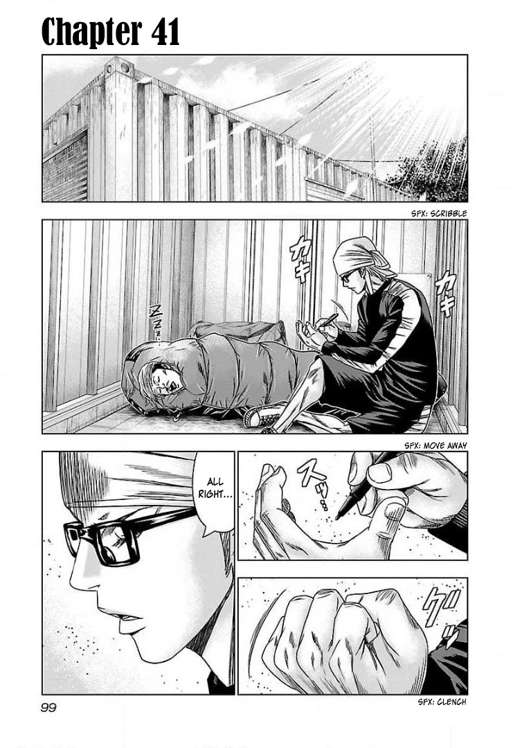 Bouncer chapter 41 page 2