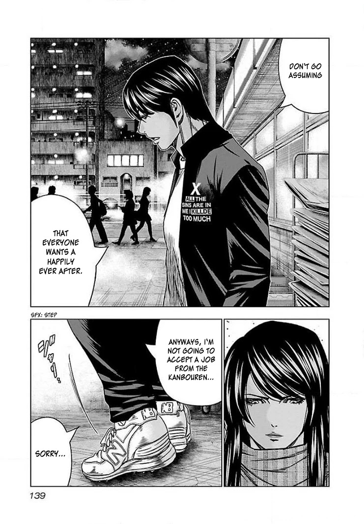 Bouncer chapter 42 page 12