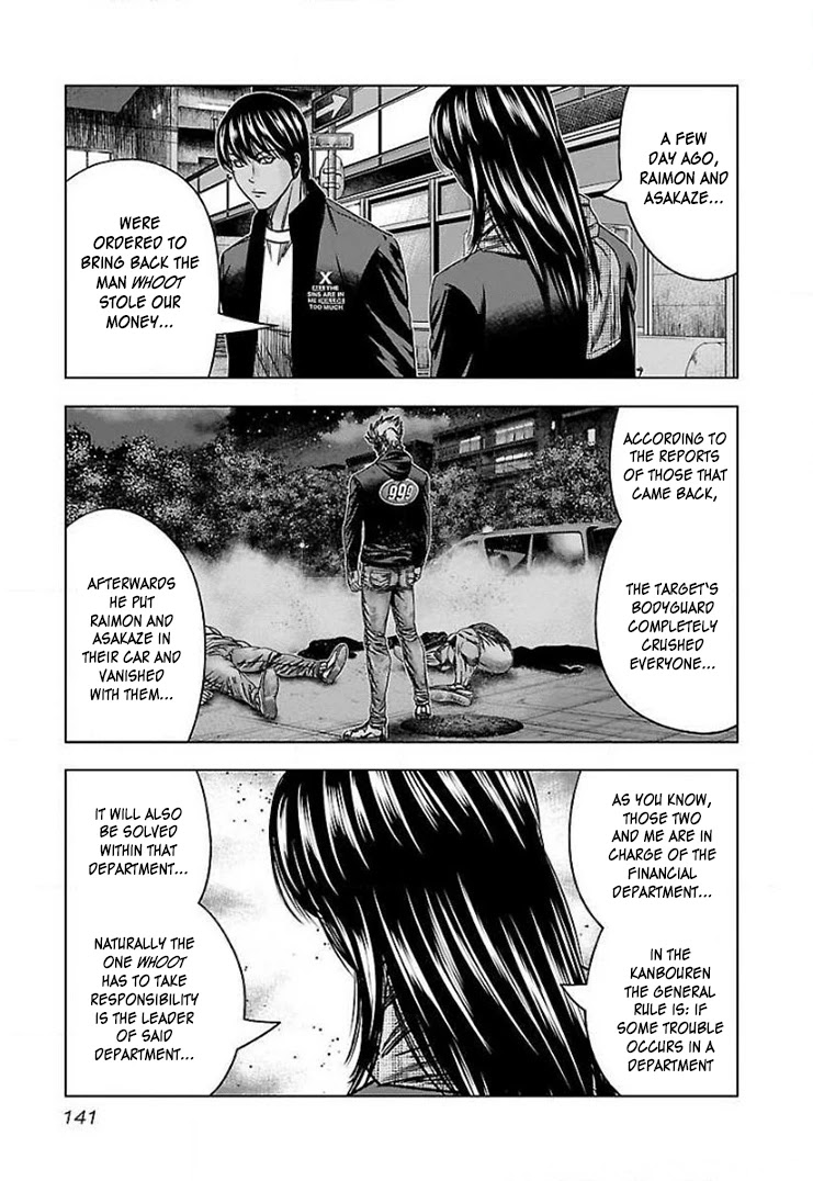 Bouncer chapter 42 page 14