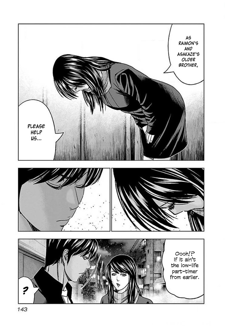 Bouncer chapter 42 page 16