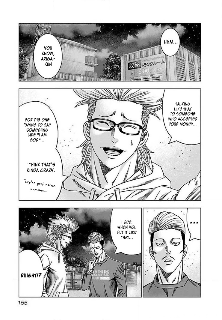 Bouncer chapter 42 page 27