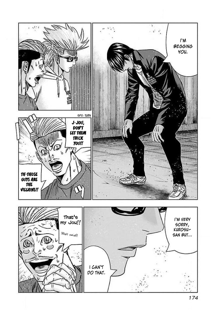 Bouncer chapter 43 page 15