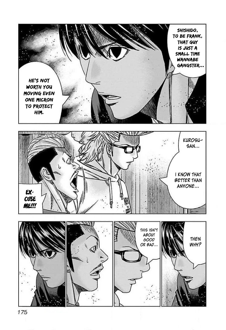 Bouncer chapter 43 page 16