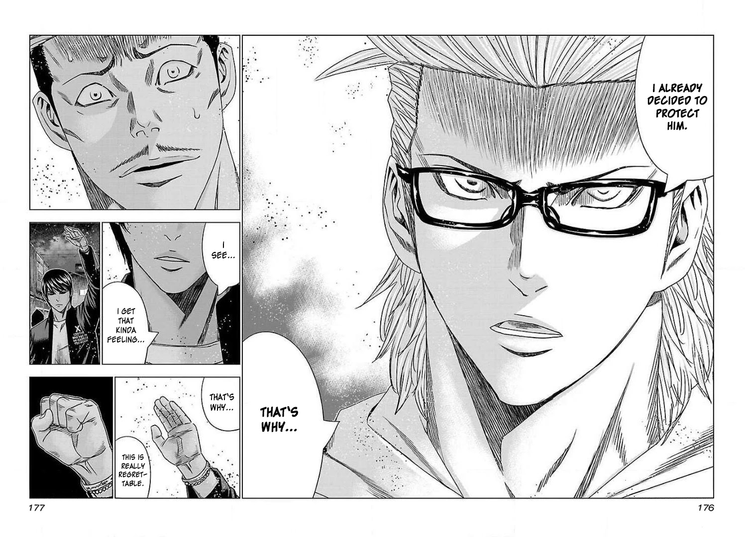 Bouncer chapter 43 page 17