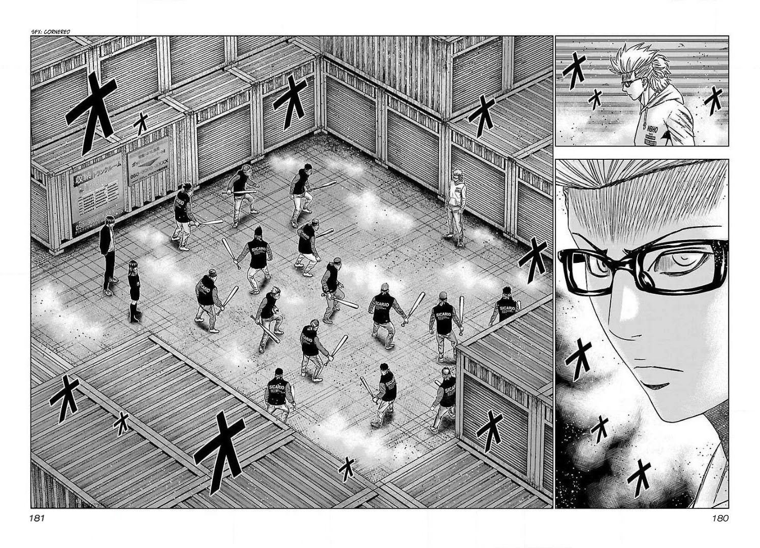 Bouncer chapter 43 page 19