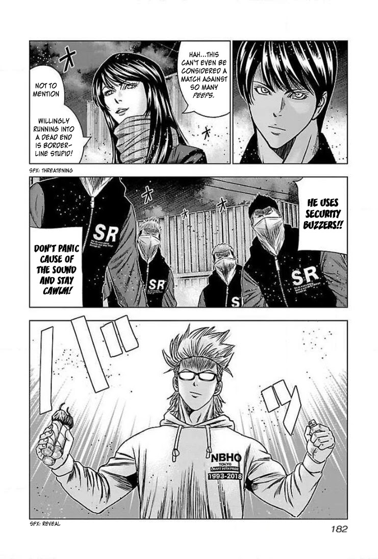 Bouncer chapter 43 page 20