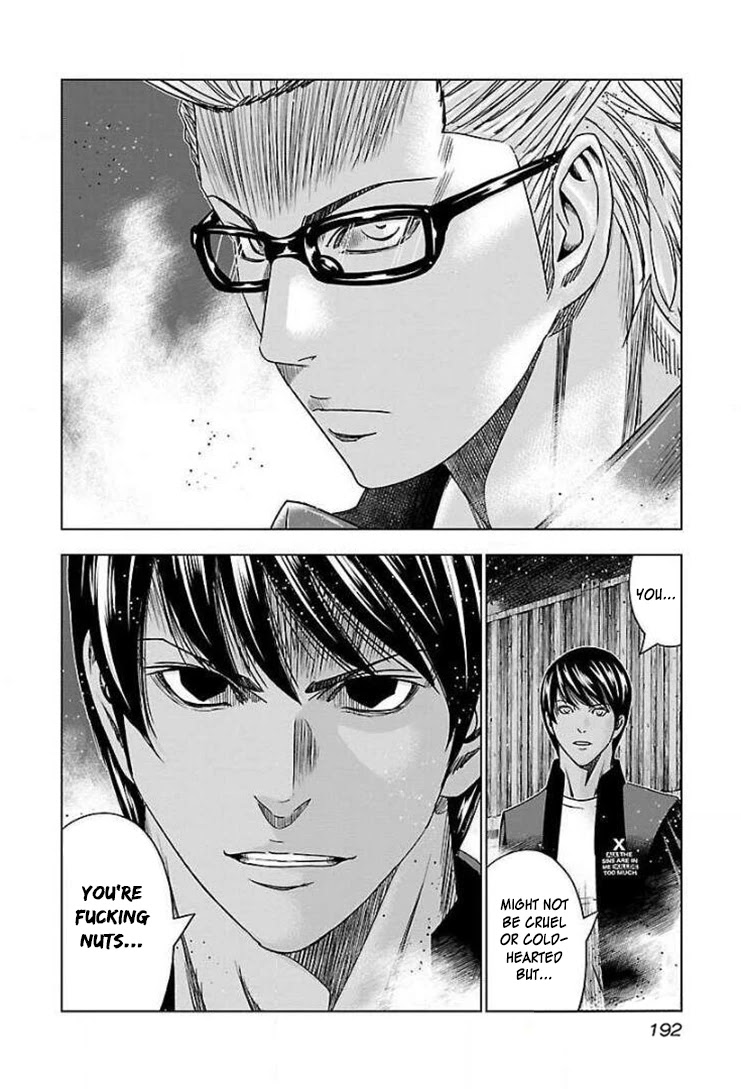 Bouncer chapter 43 page 26