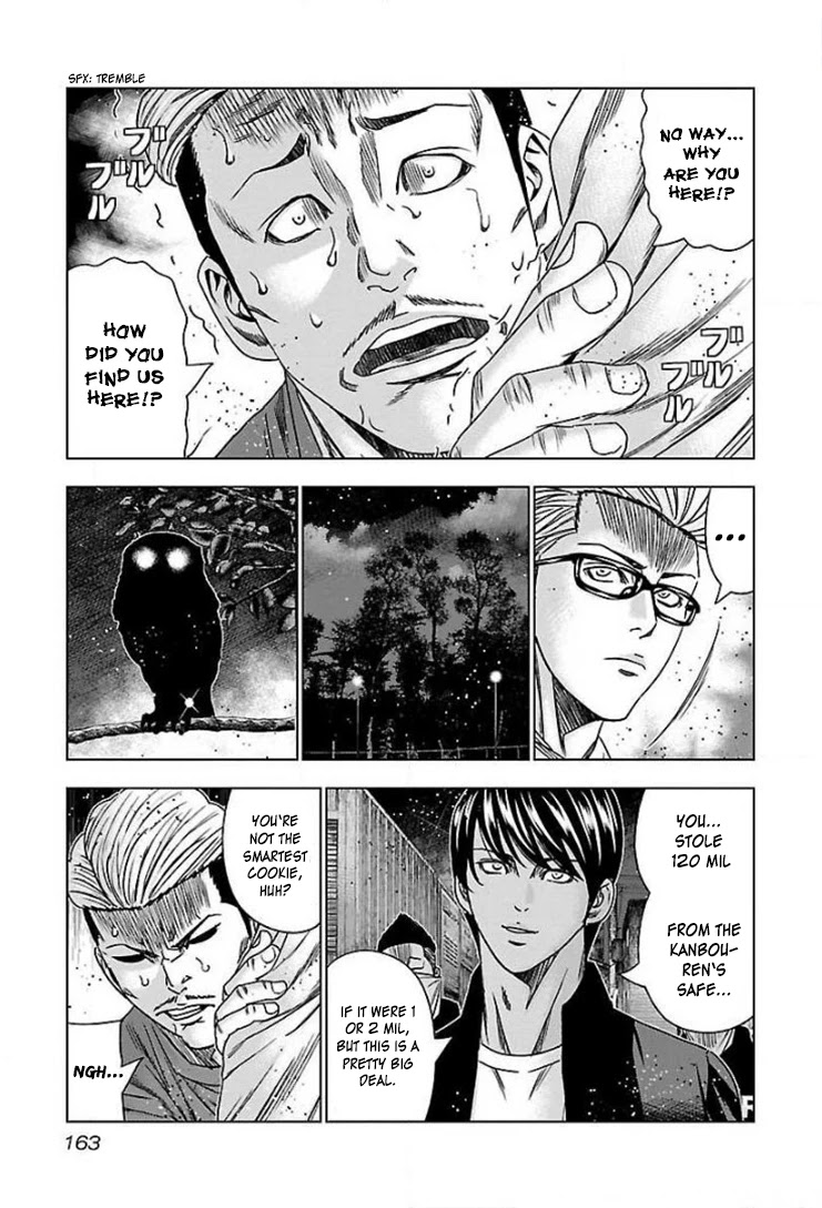 Bouncer chapter 43 page 5