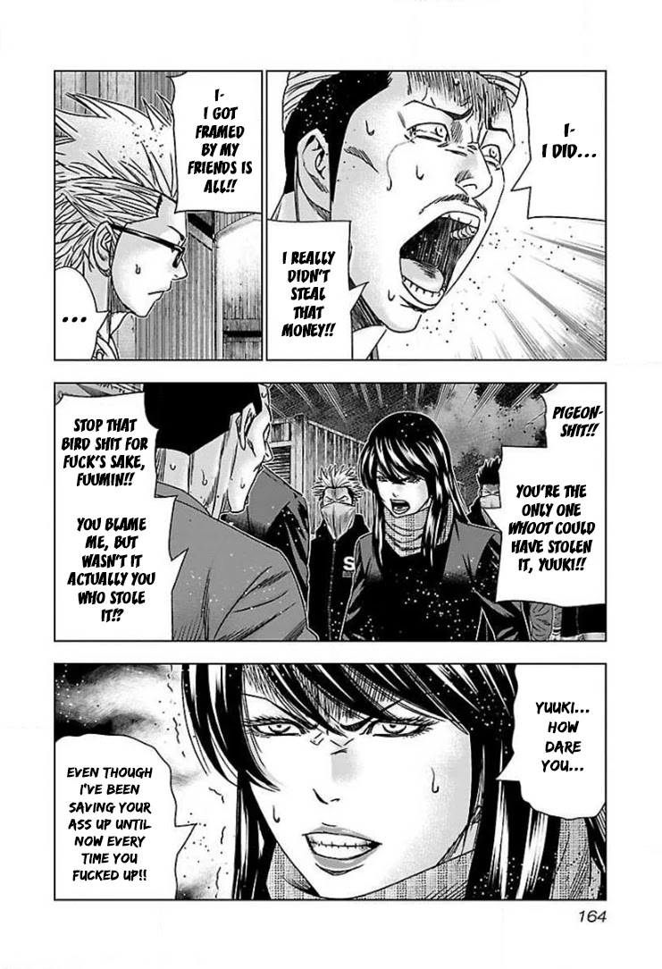 Bouncer chapter 43 page 6