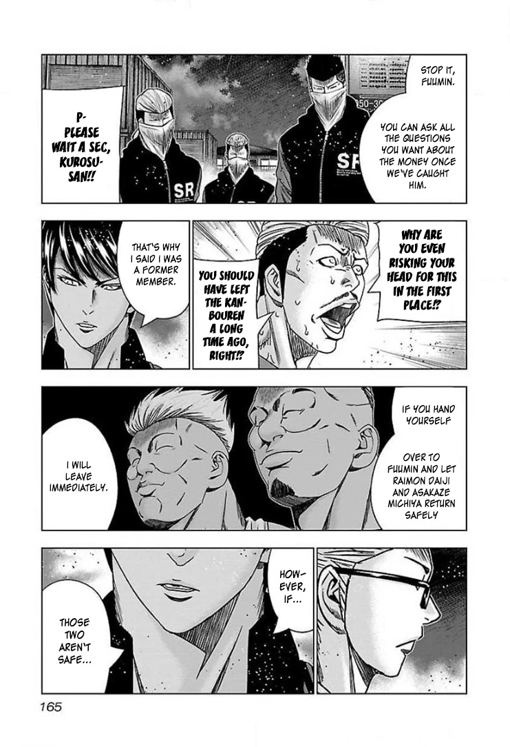 Bouncer chapter 43 page 7