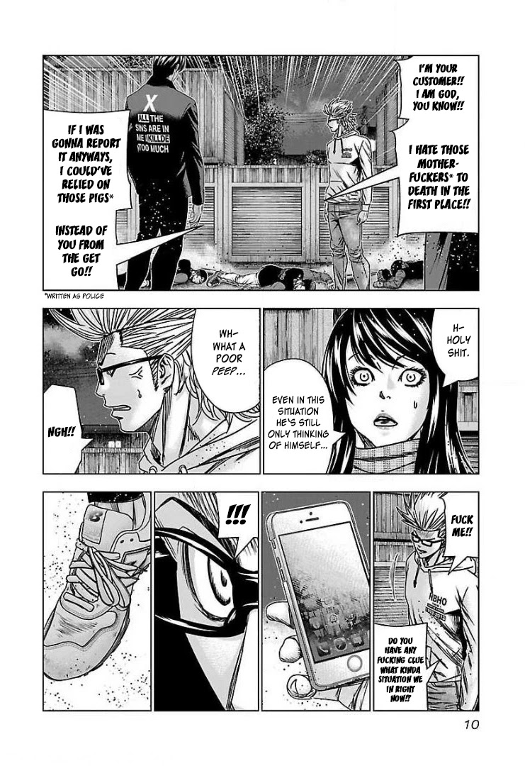 Bouncer chapter 44 page 10