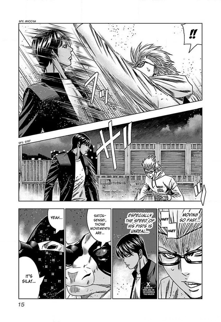 Bouncer chapter 44 page 15