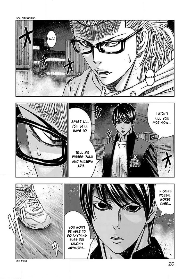 Bouncer chapter 44 page 20