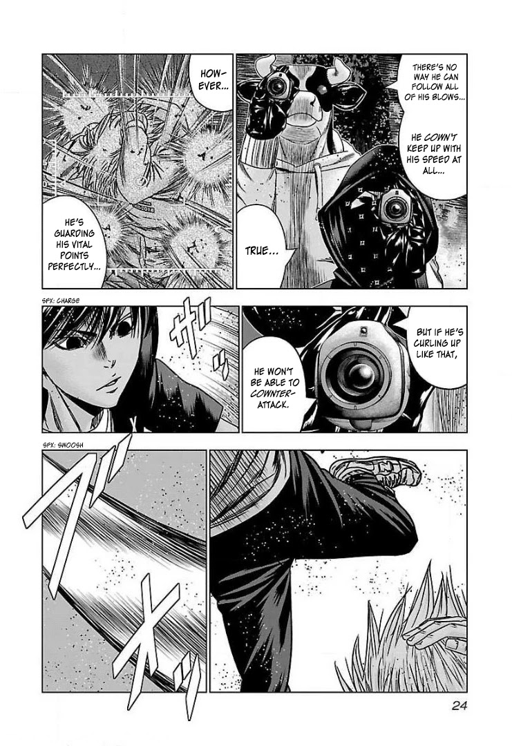 Bouncer chapter 44 page 24