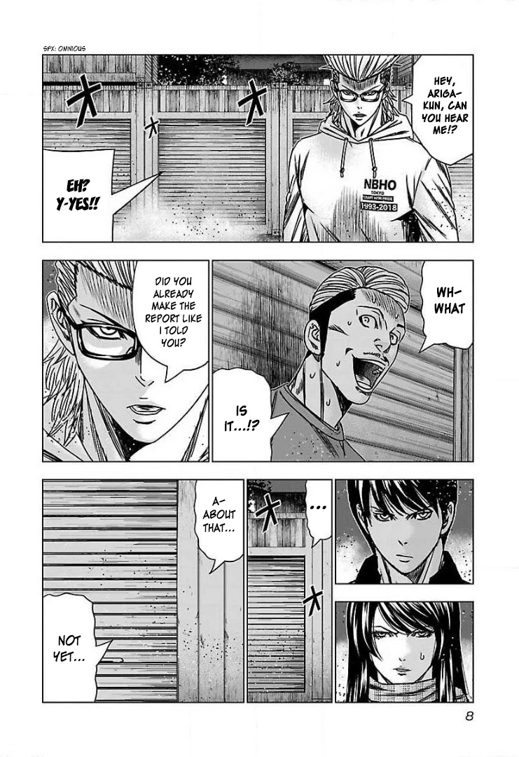 Bouncer chapter 44 page 8