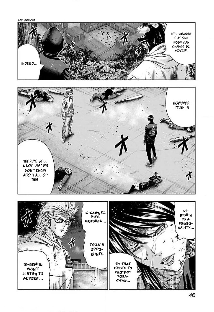 Bouncer chapter 45 page 11