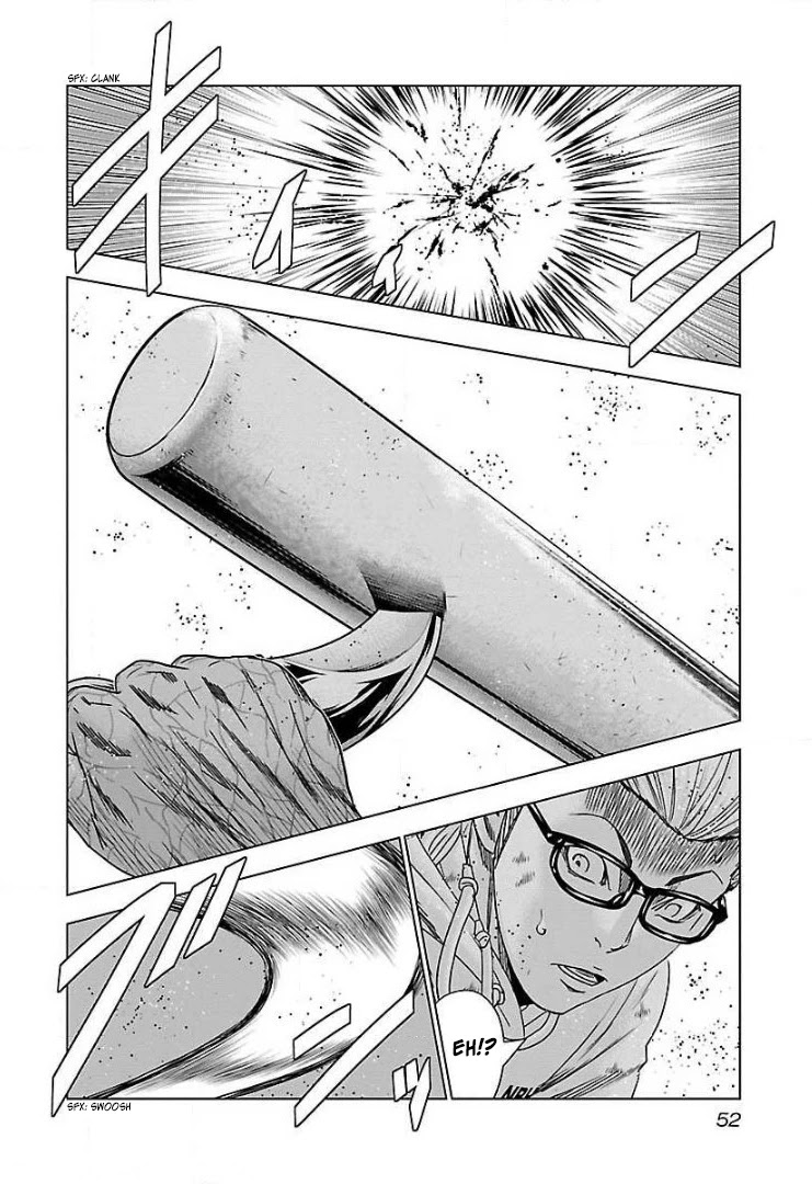 Bouncer chapter 45 page 17