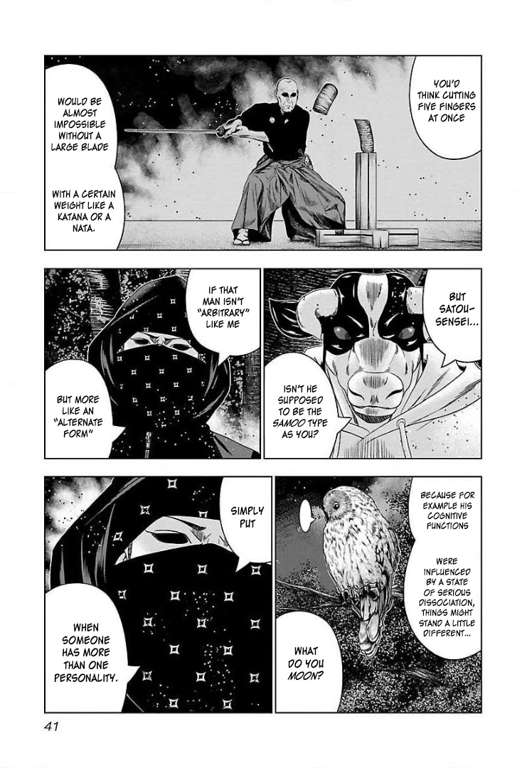 Bouncer chapter 45 page 6