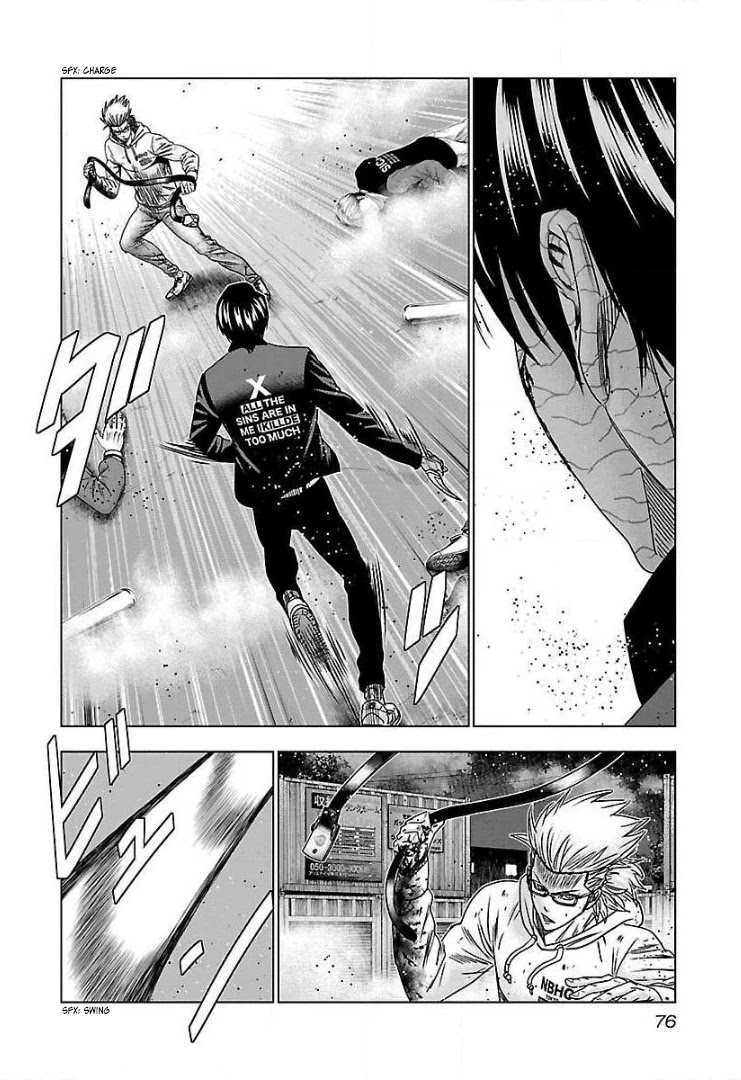 Bouncer chapter 46 page 10