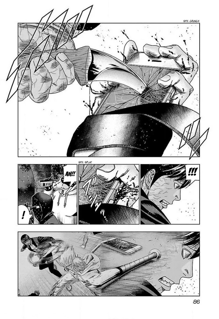 Bouncer chapter 46 page 20