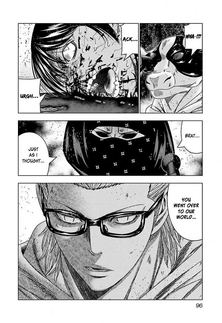 Bouncer chapter 46 page 28