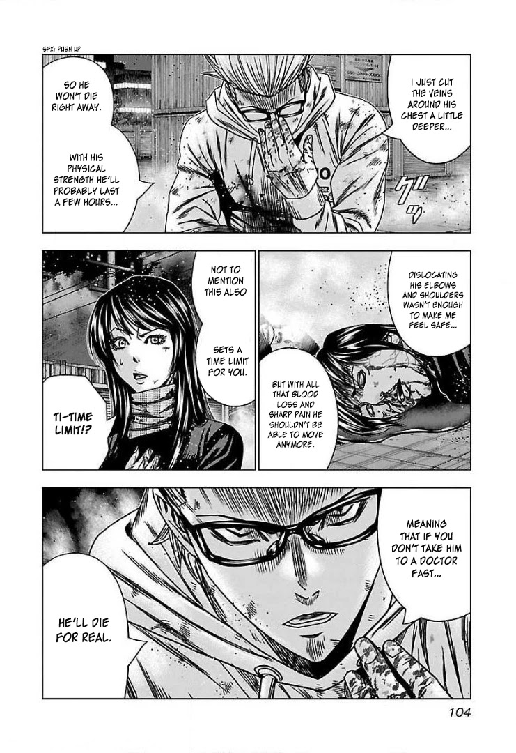 Bouncer chapter 47 page 9