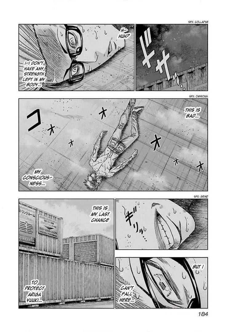 Bouncer chapter 49 page 24