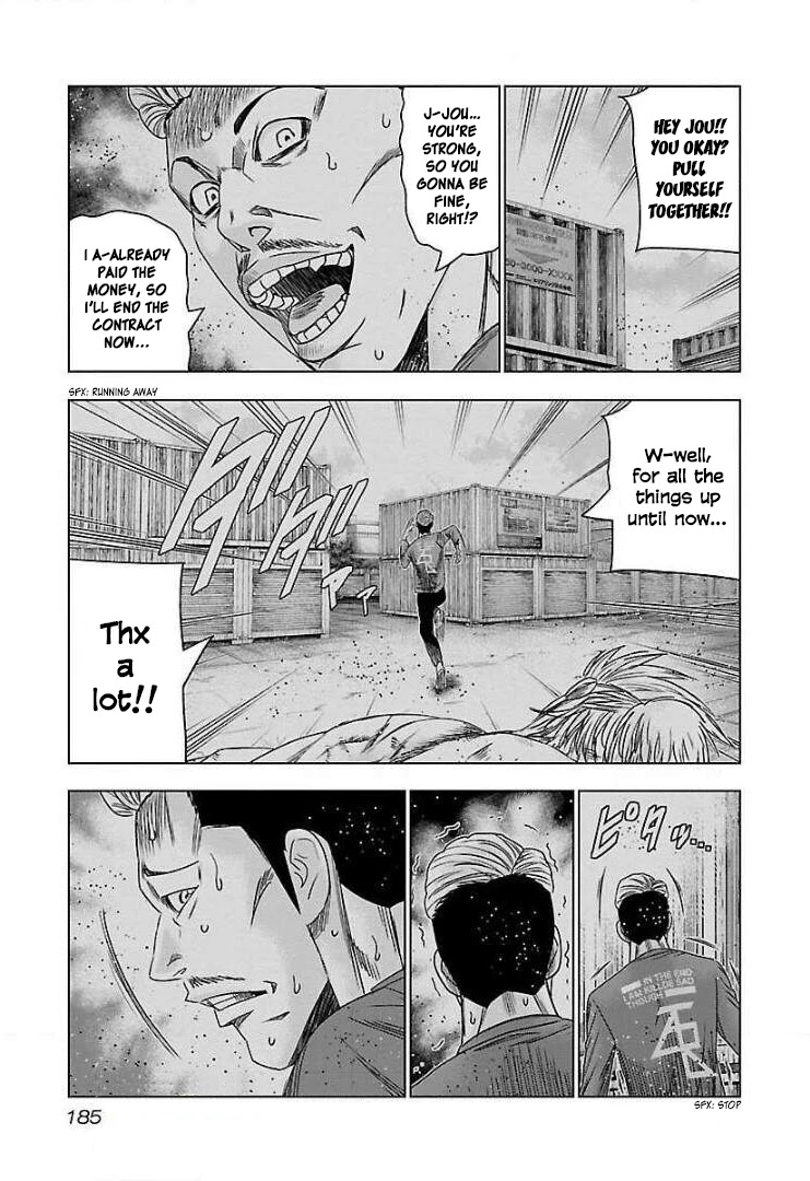 Bouncer chapter 49 page 25