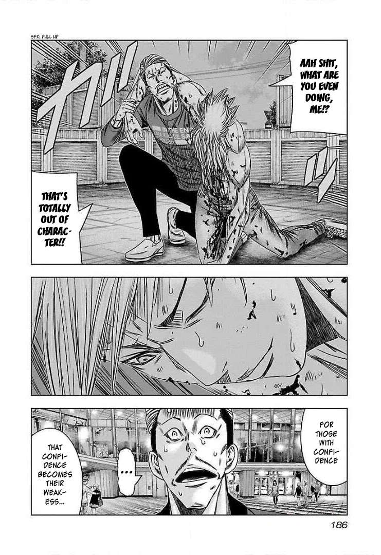 Bouncer chapter 49 page 26