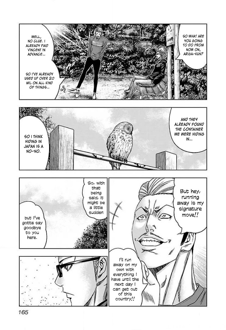 Bouncer chapter 49 page 8