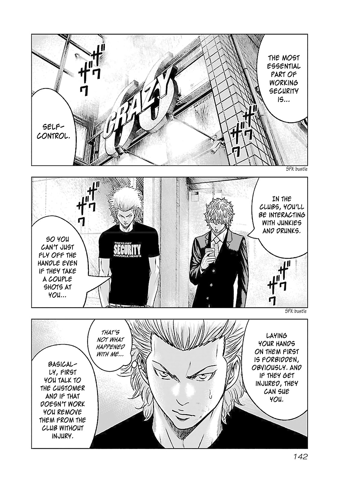 Bouncer chapter 5 page 2