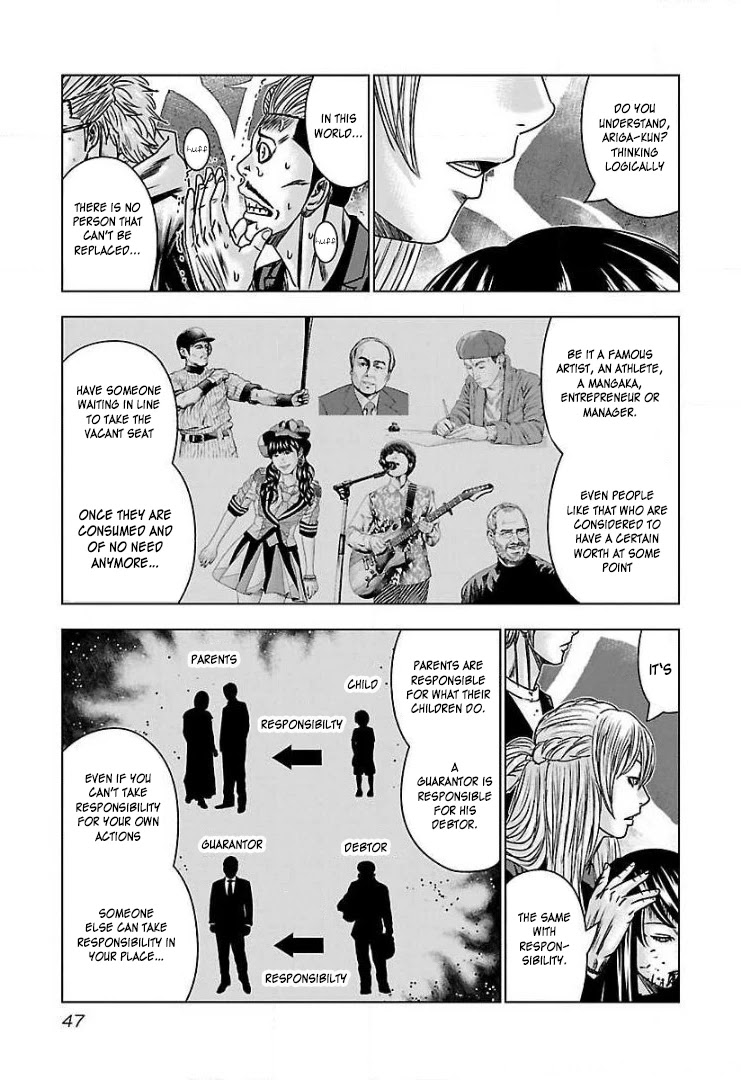 Bouncer chapter 51 page 13