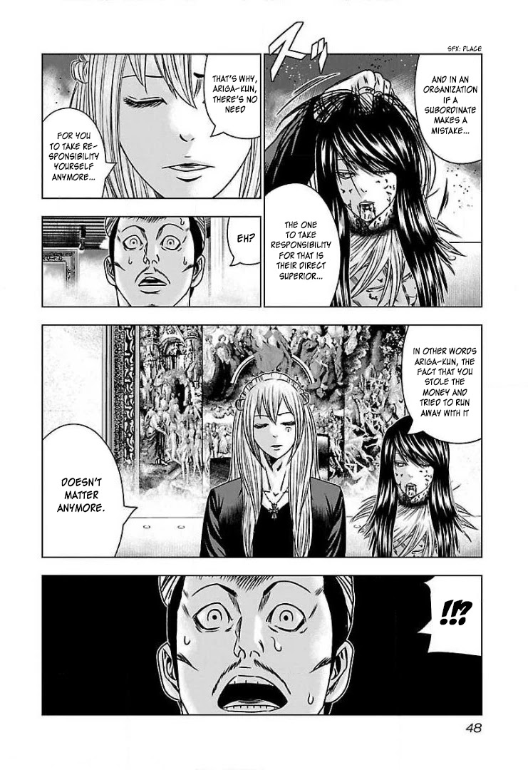 Bouncer chapter 51 page 14