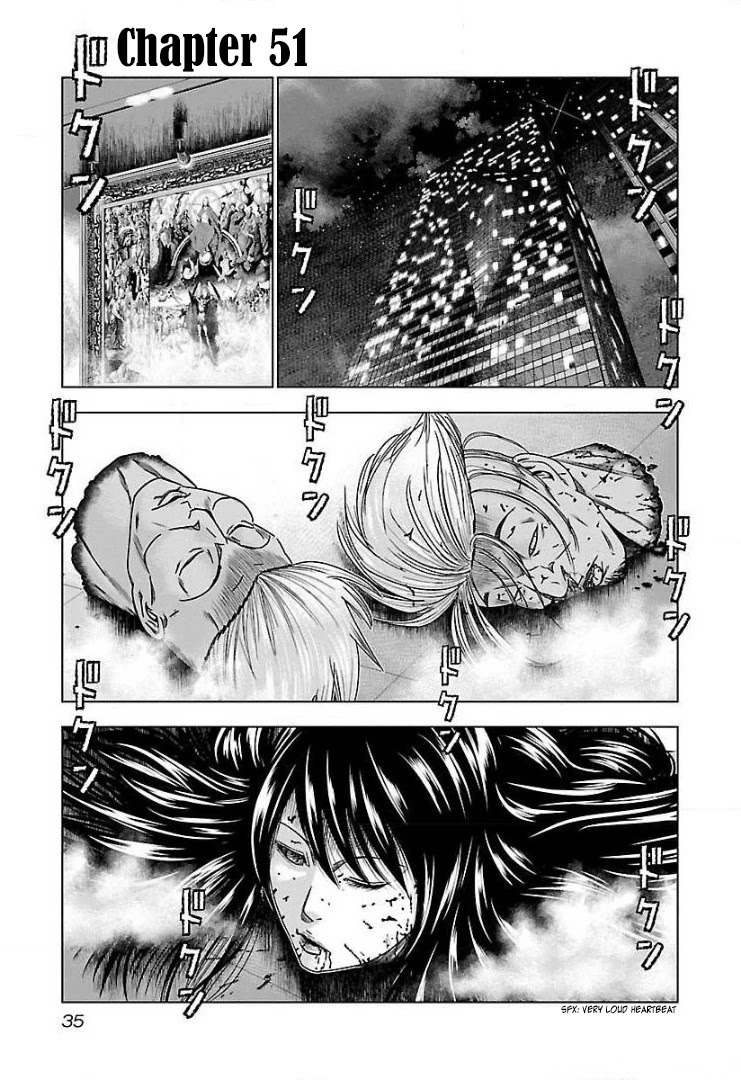 Bouncer chapter 51 page 2