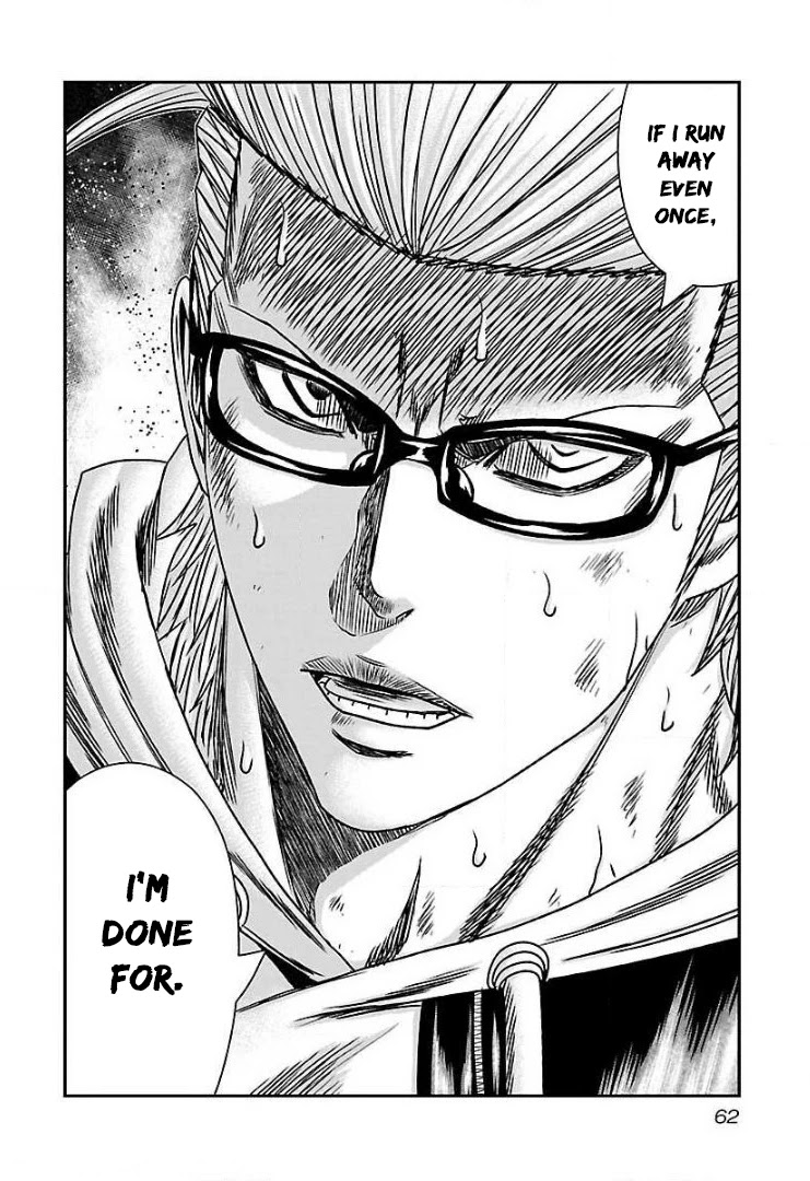 Bouncer chapter 51 page 26