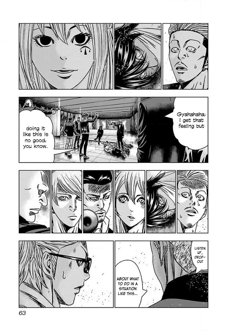 Bouncer chapter 51 page 27