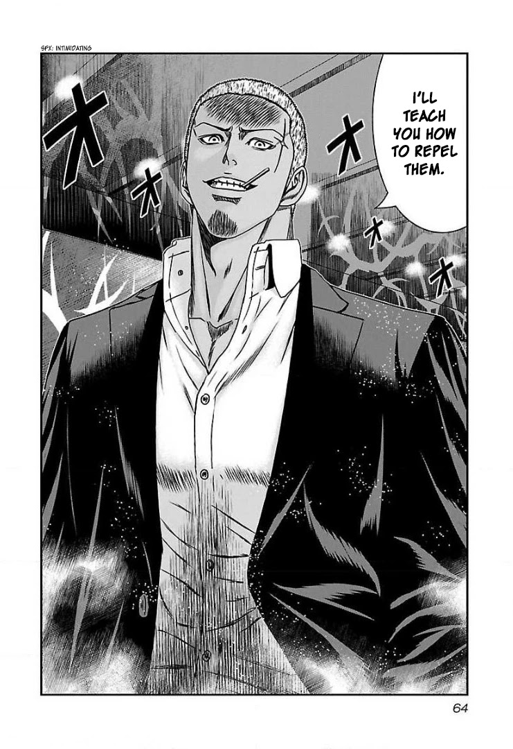 Bouncer chapter 51 page 28