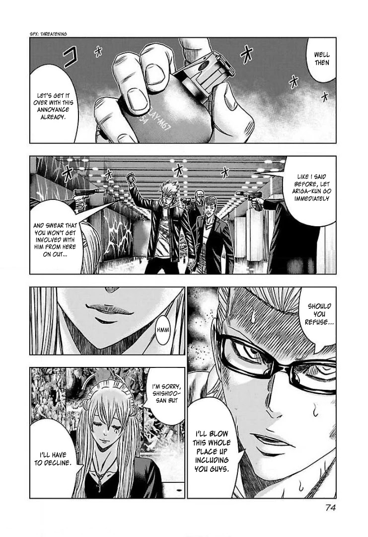 Bouncer chapter 52 page 10