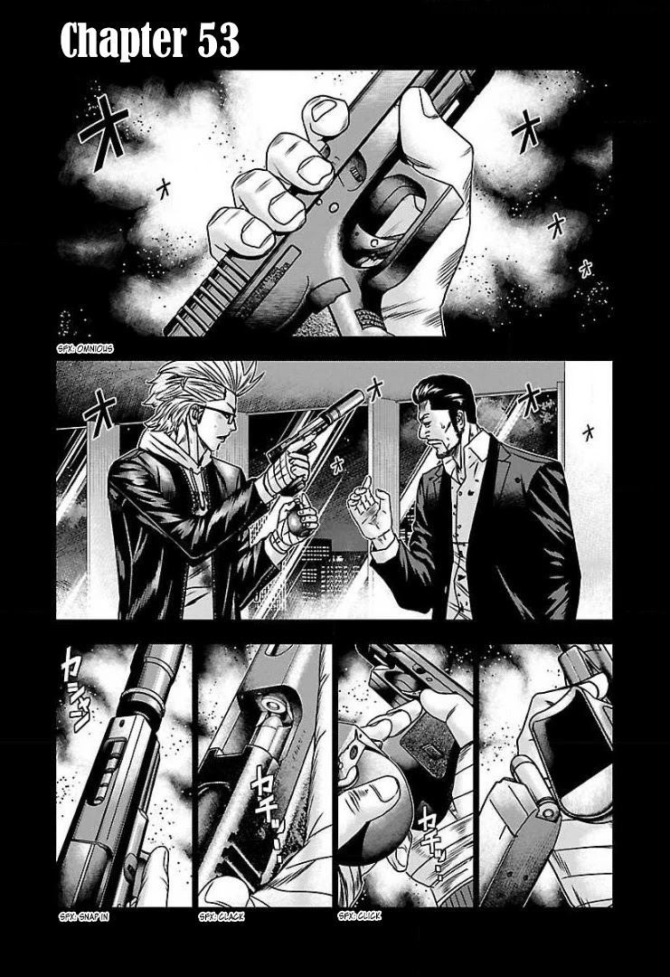 Bouncer chapter 53 page 2