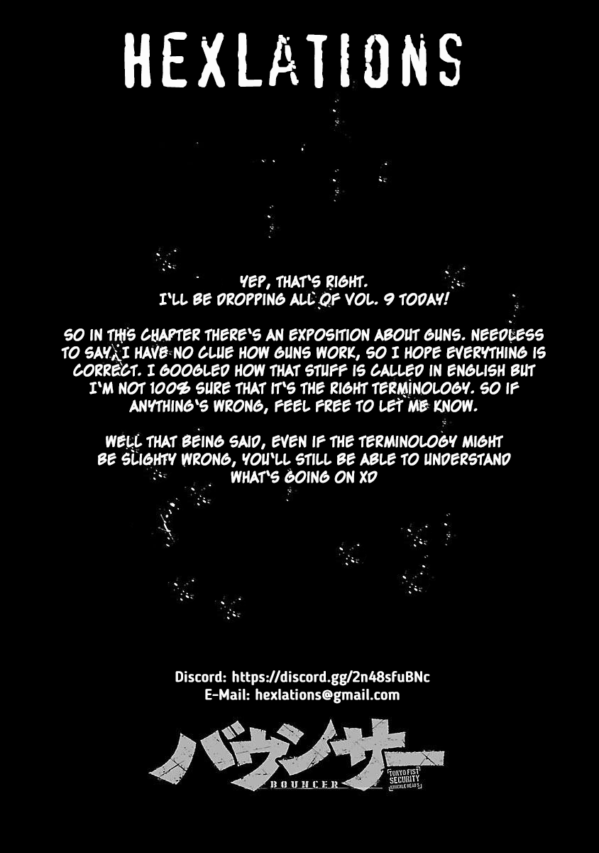 Bouncer chapter 54 page 1