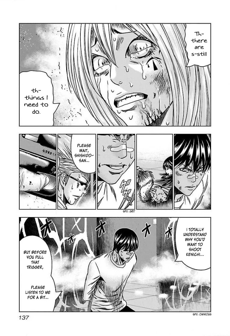 Bouncer chapter 54 page 13