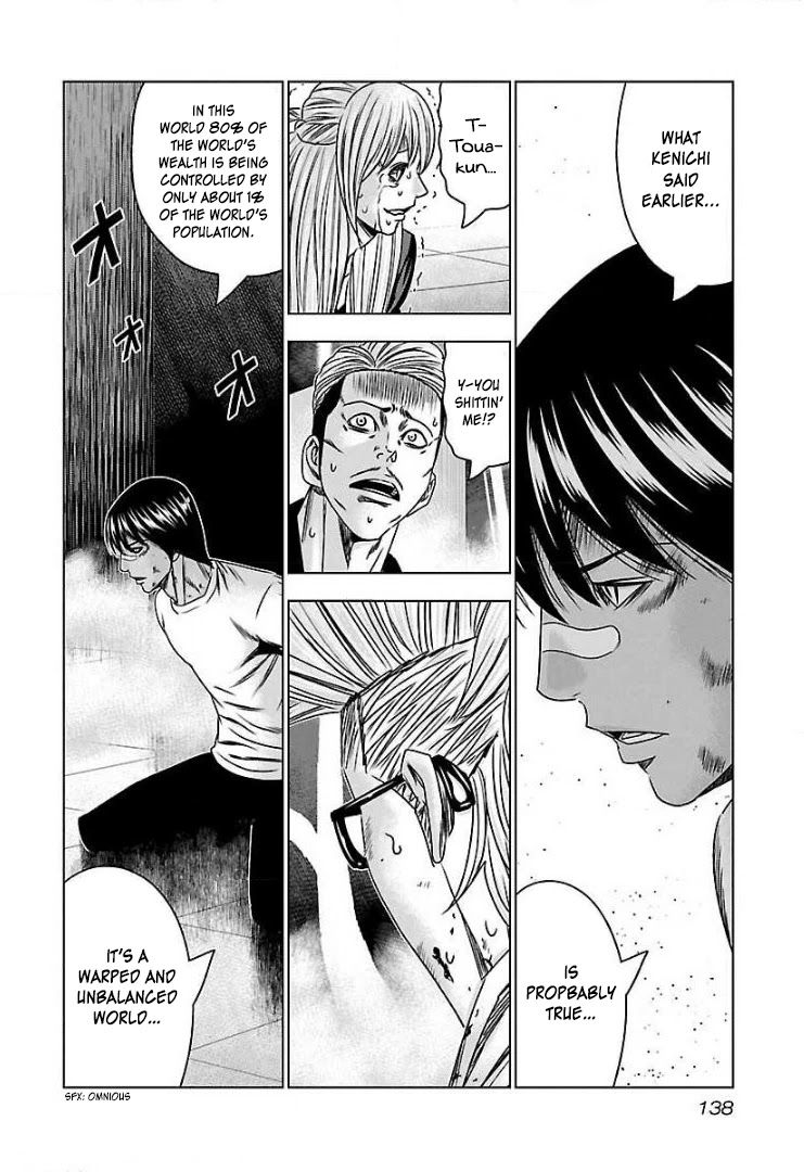 Bouncer chapter 54 page 14