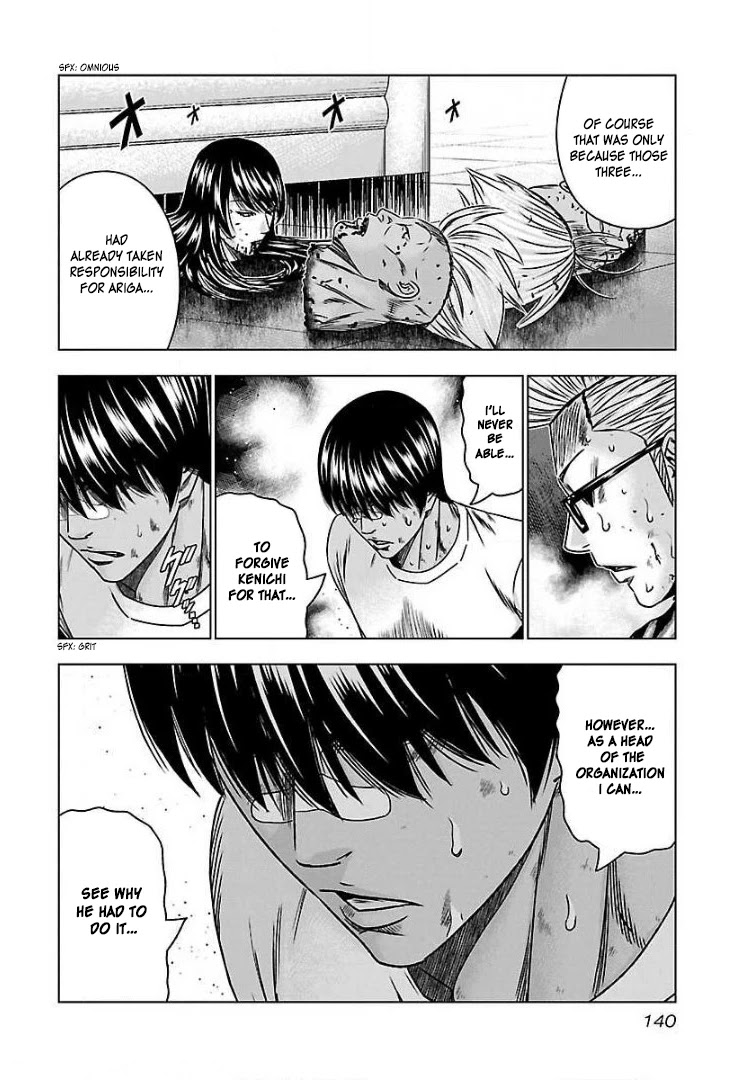 Bouncer chapter 54 page 16