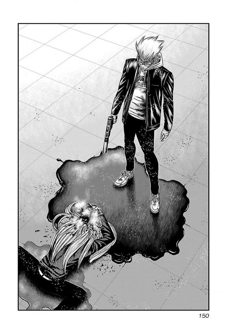 Bouncer chapter 54 page 23