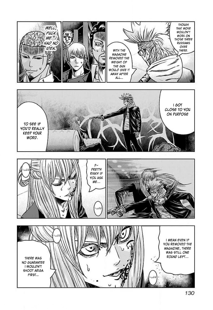 Bouncer chapter 54 page 6