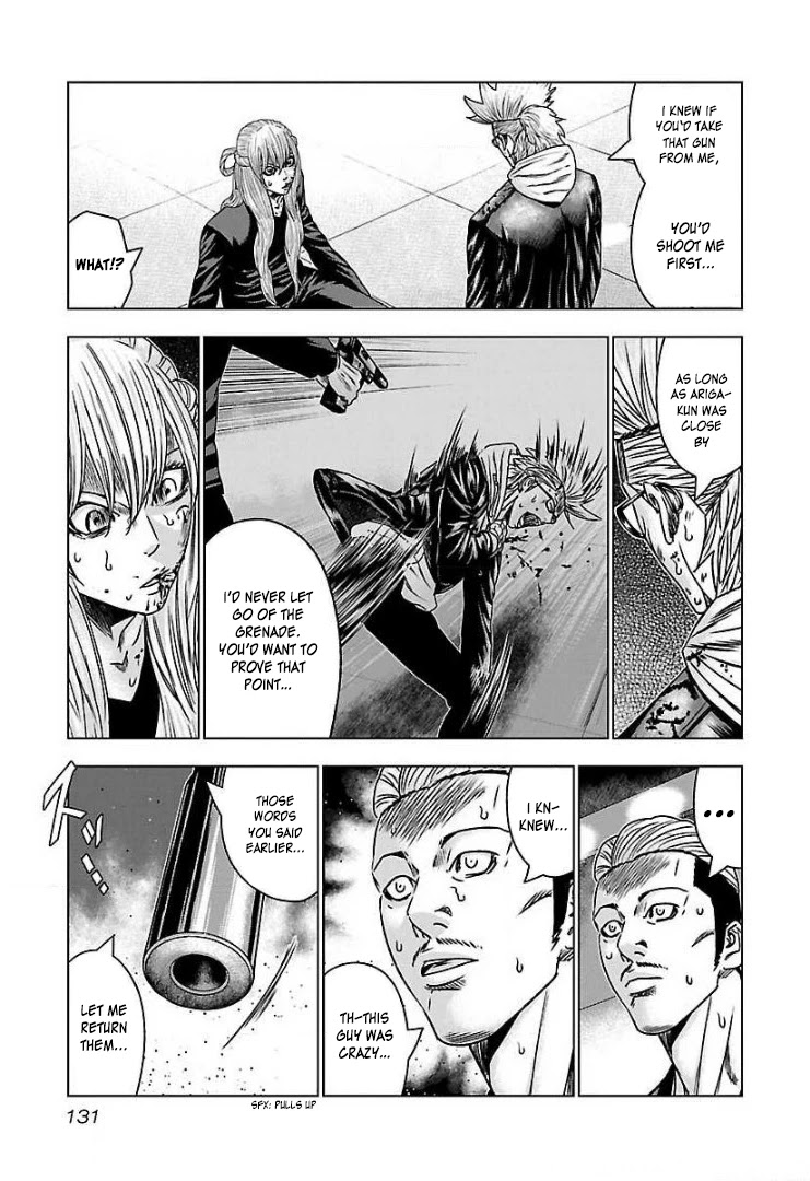 Bouncer chapter 54 page 7