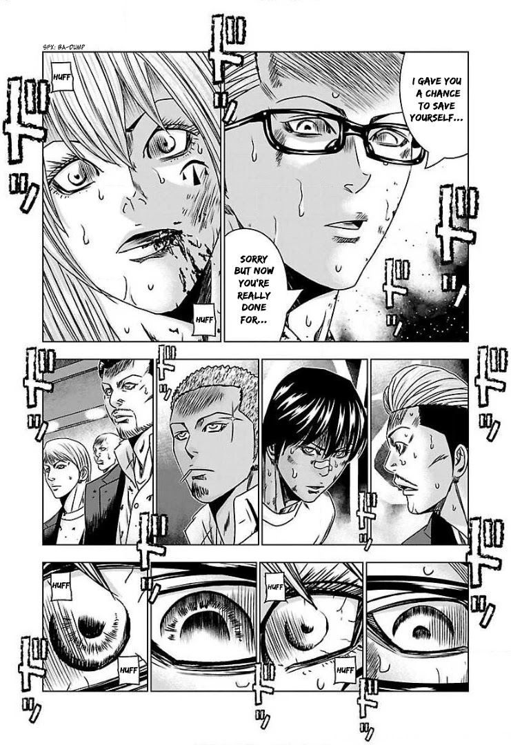 Bouncer chapter 54 page 9