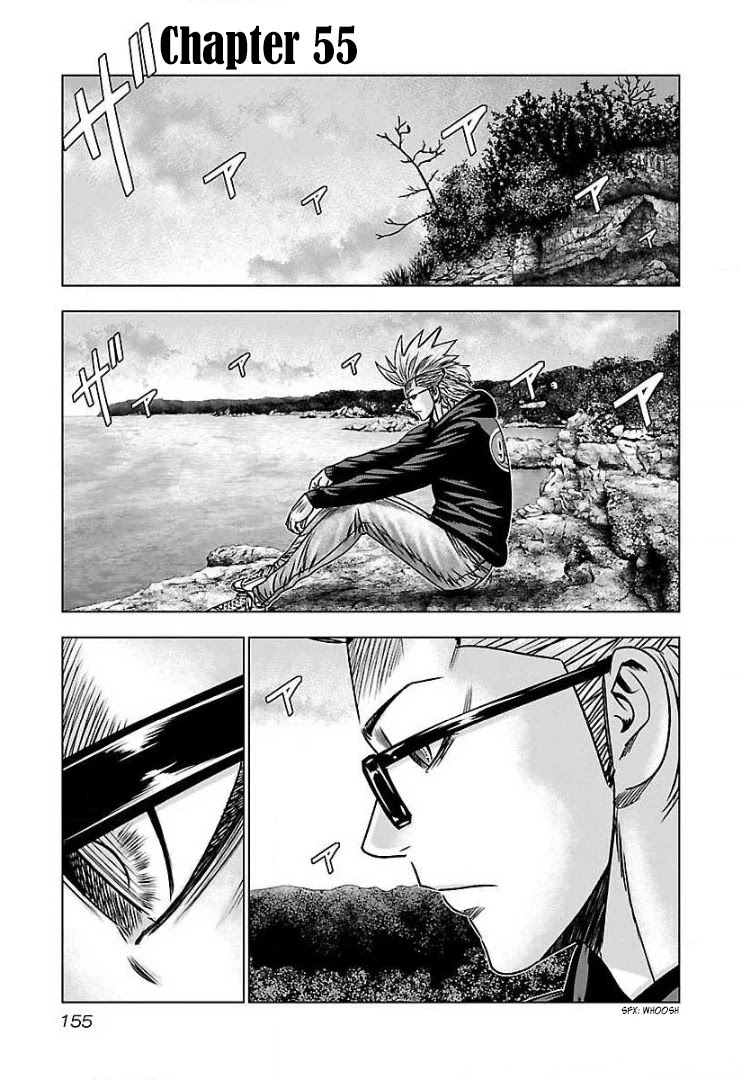 Bouncer chapter 55 page 2